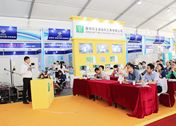 2016年3月厚街展2